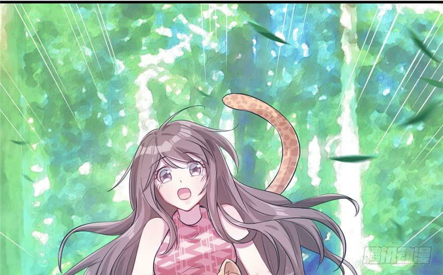 Beauty and the Beasts Chapter 47 Gambar 44